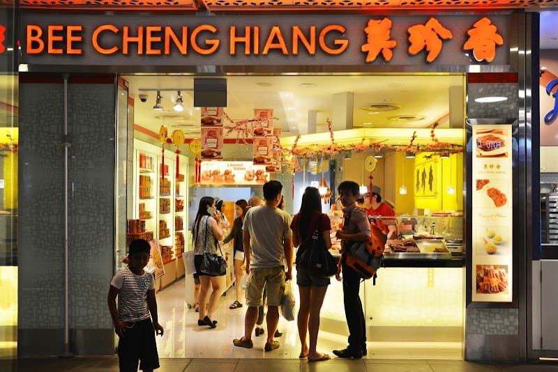 Bee Cheng Hiang 美珍香