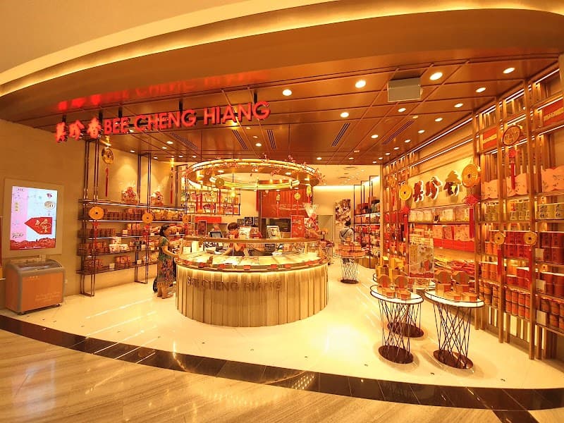 Bee Cheng Hiang 美珍香