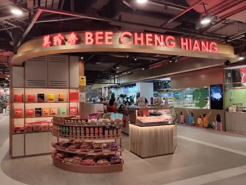Bee Cheng Hiang 美珍香