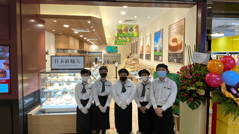 Châteraisé Bedok Mall