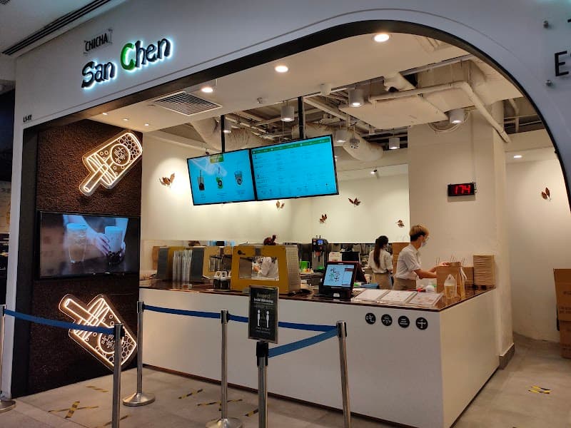 CHICHA San Chen @ JEM