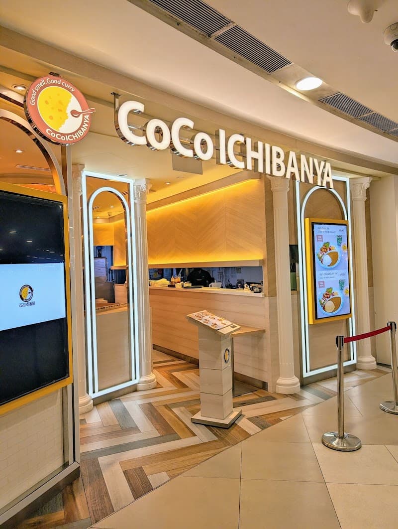 CoCo ICHIBANYA