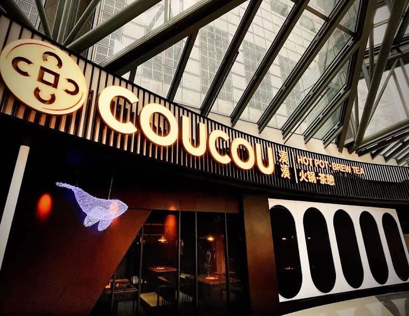 Coucou Hotpot‧Brew Tea