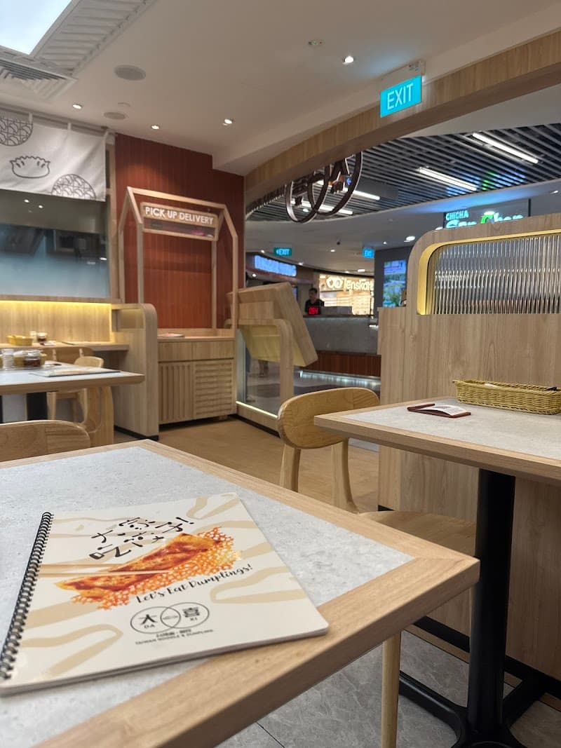 DaXi 大喜 - Plaza Singapura
