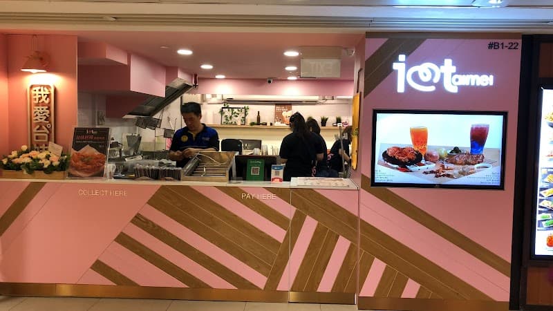 I Love Taimei 我愛台妹 Junction 8