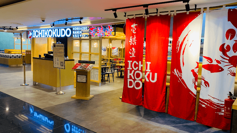 Ichikokudo Hokkaido Ramen - Jewel