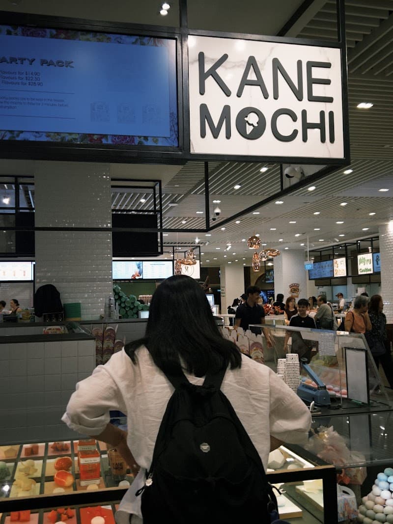 KANE MOCHI