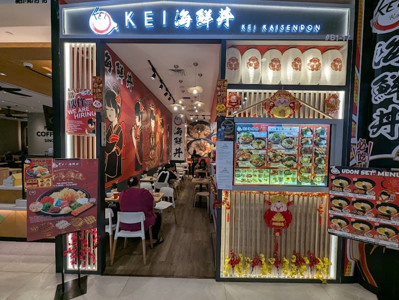 Kei Kaisendon AMK HUB