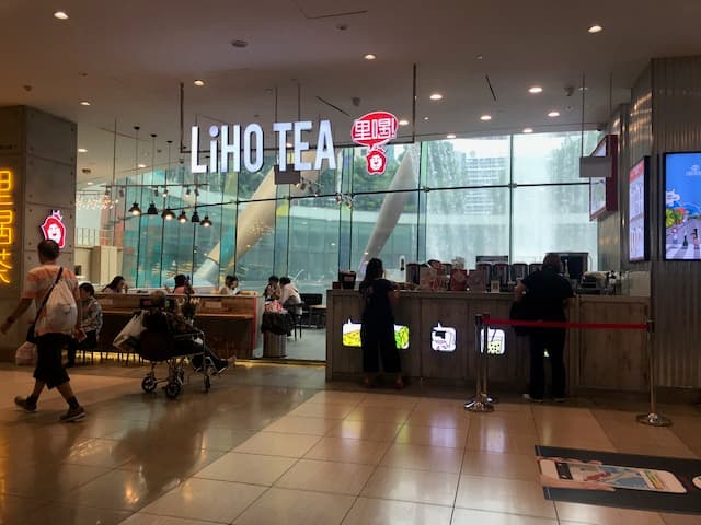 LiHO TEA @ Suntec City B1