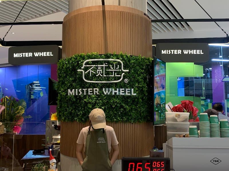 Mister Wheel Singapore (不貳光車輪餅)