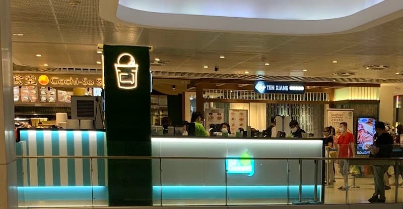 Mr. Coconut @ Bedok Mall