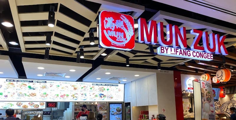 Mun Zuk Novena 满粥