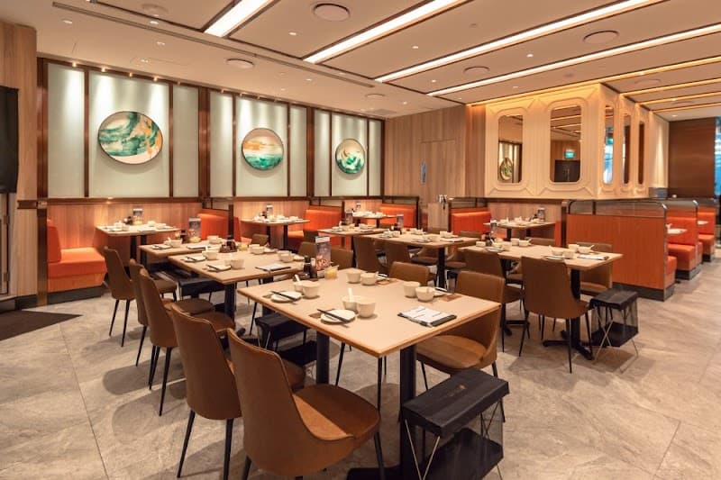 Paradise Dynasty at Suntec City