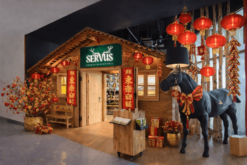 SERVUS German Burger Grill | VIVOCITY