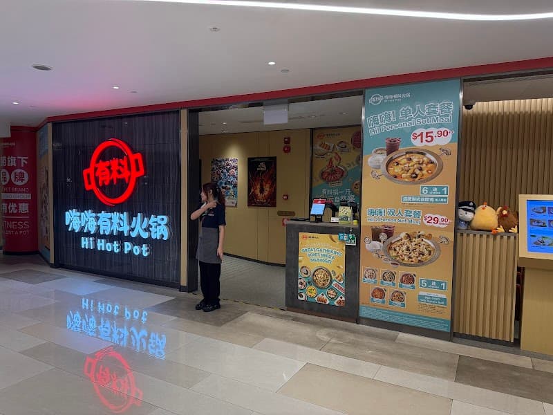 Shi Li Fang Hot Pot @ City Square Mall