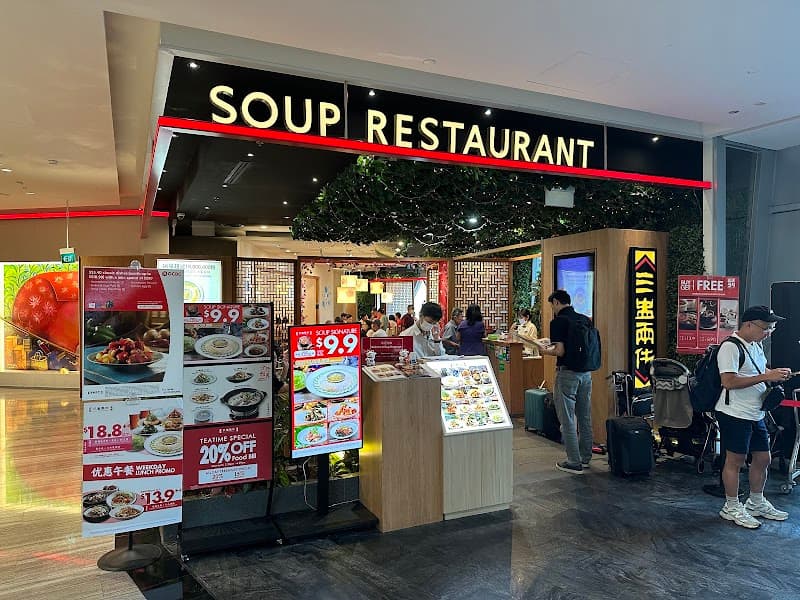 Soup Restaurant 三盅两件 Jewel