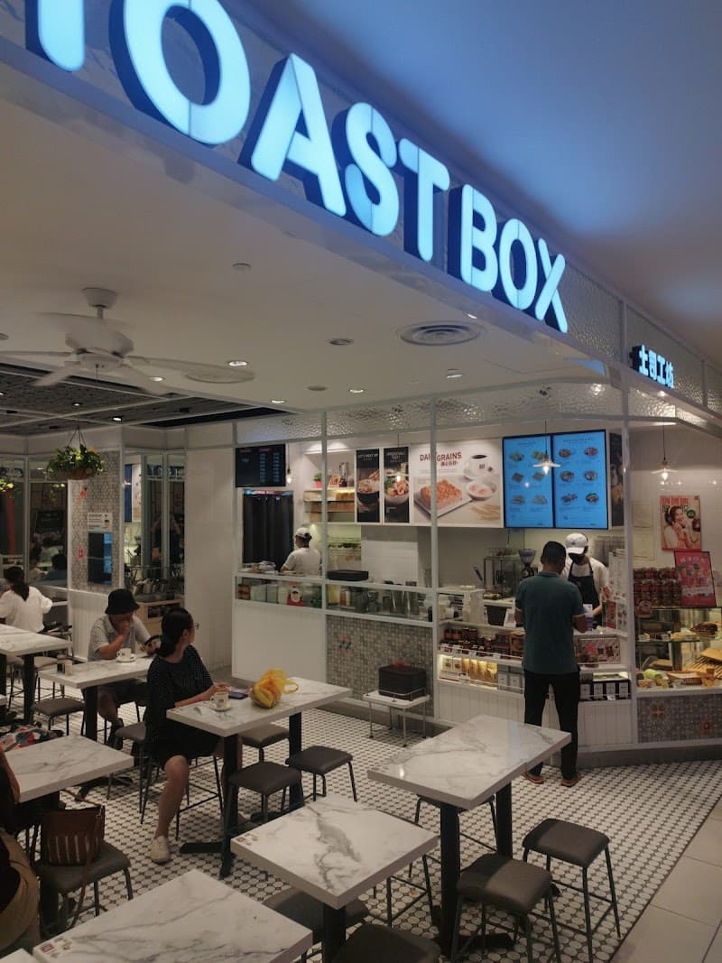 Toast Box