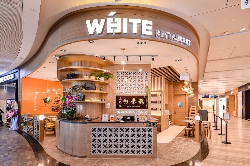 White Restaurant