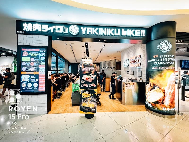 Yakiniku Like
