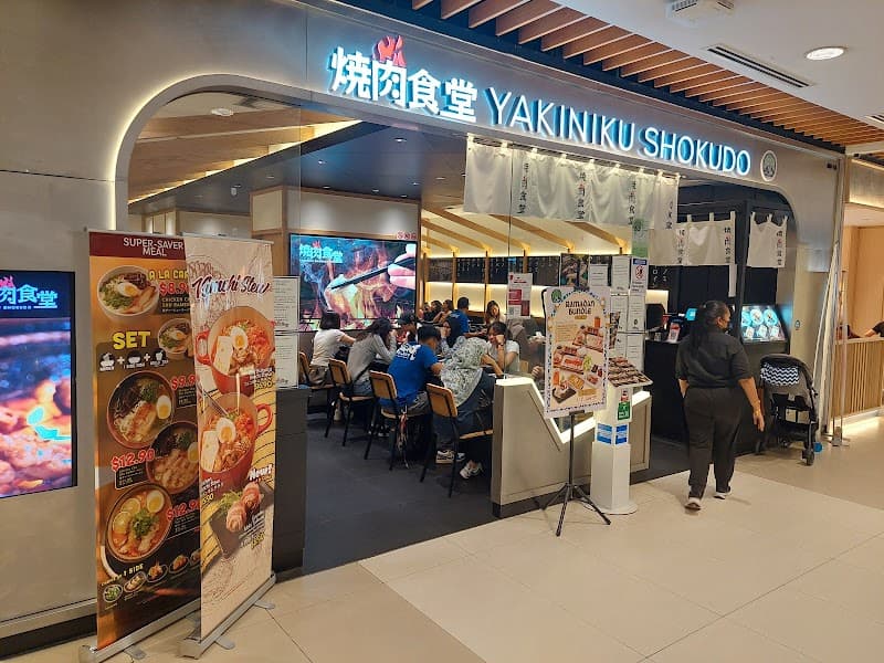 Yakiniku Shokudo