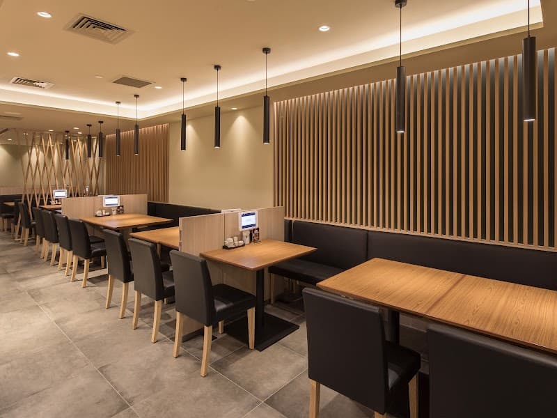 YAYOI Japanese Restaurant |