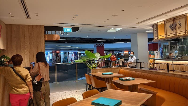 云海肴 YUN NANS - NEX