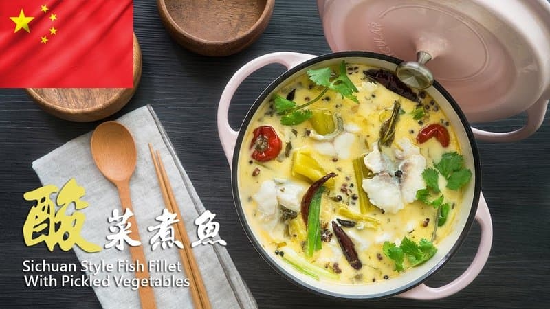 A07. Pickled Fish Claypot 砂锅酸菜鱼