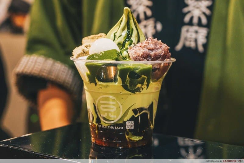 Hojicha Azuki Iced