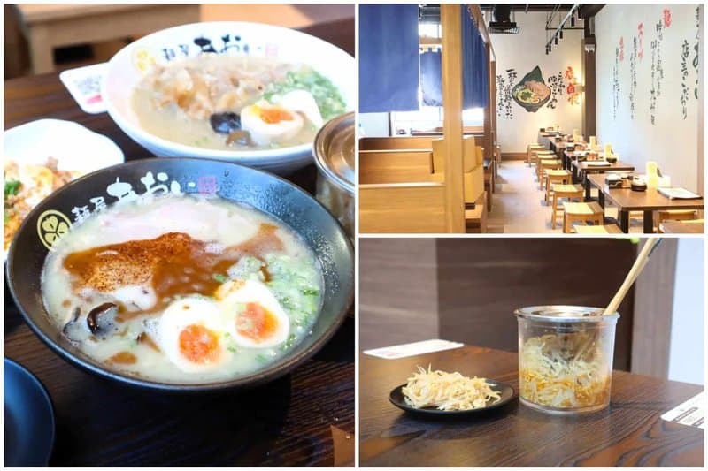Kids Ramen