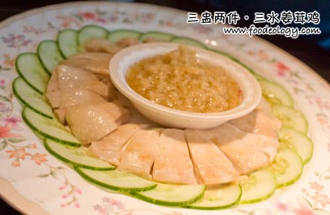 Samsui Sauce Bundle 36bls