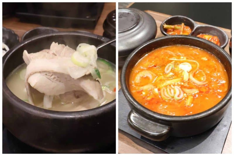 So Gomtang (Ox Bones)