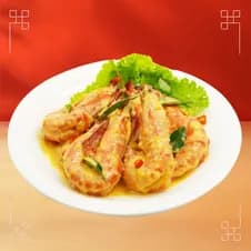Salted Egg Tiger Prawns 喜气洋洋笑哈哈 (4 Pax)