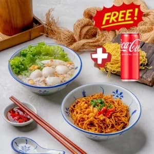 V2. Ah Ma Fish Ball Noodle Set 阿嬷鱼圆面套餐
