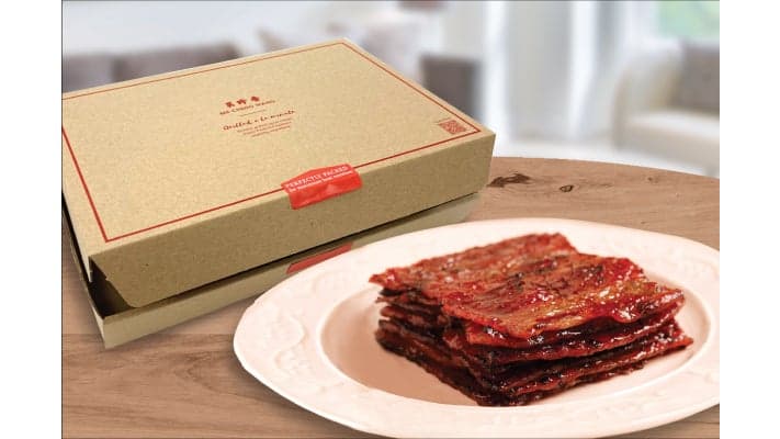 Grilled À La Minute Gourmet Fusion 600g