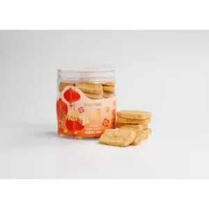 Almond Butter Cookie
奶香杏仁曲奇
