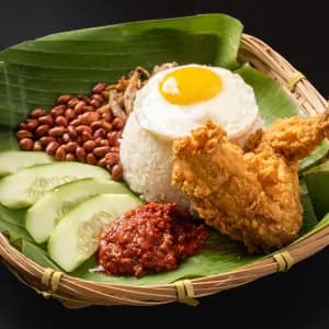 Nasi Lemak chicken wing (鸡翅膀椰浆饭)