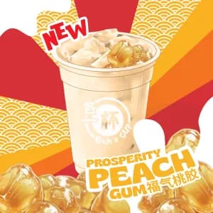 NEW! Prosperity Peach Gum Fresh Milk