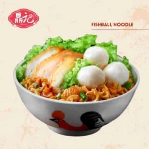 鱼圆面 Fishball Noodles