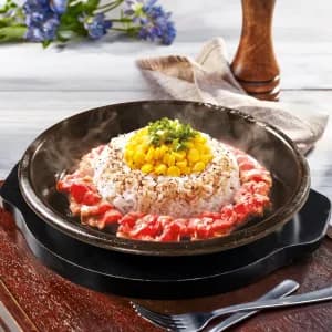 Beef Pepper Rice