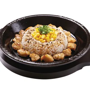Chicken Pepper Rice