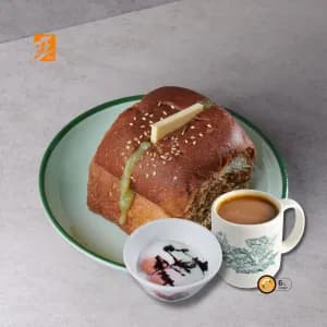 Wang Kopi Bun Set