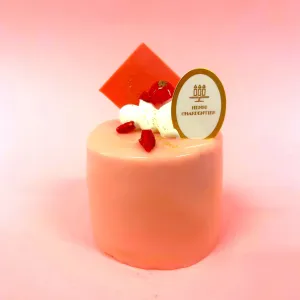 Berry Blossom
