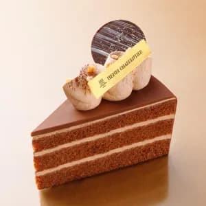 Chocolatine