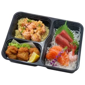 1931 Matsu Bento