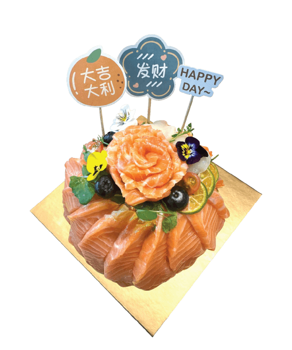 Kei Birthday Cake
Premium Hotate Salmon Cake 高级三文鱼饼