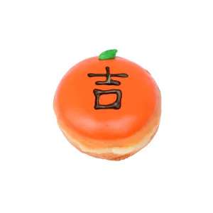 Da Ji
