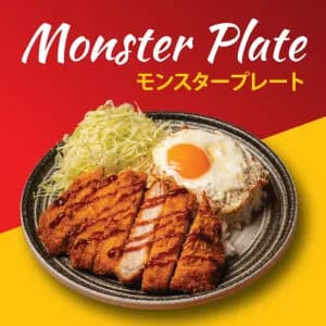 Pork Katsu Plate