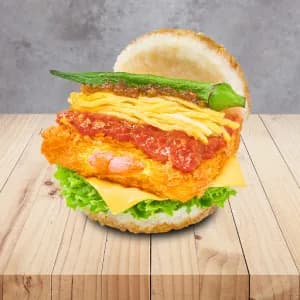 Xi Har Rice Burger