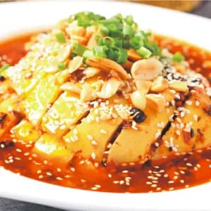 口水鸡 Saliva Chicken