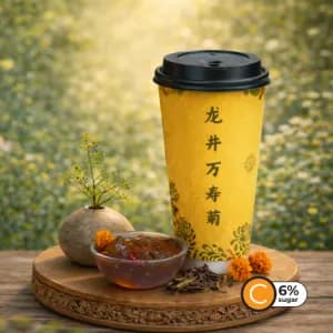 G-R-Latte Long Jing
